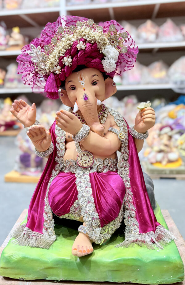 Krishna Magenta 21"