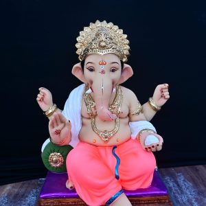 Sivrekar 18”
